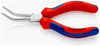 KNIPEX® KÌM MŨI DẸT 31 25 160 (KÌM MŨI KIM)