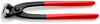 KNIPEX® KÌM CẠP BÊ TÔNG 99 01 250