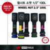 Khẩu 1/2 22mm MỞ ỐC LAZANG Dài 100mm  DT AUTO TOOLS DT104806