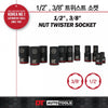 Khẩu xoắn mở ốc tà đầu | TWIST SOCKET (1/2