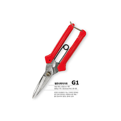 Kéo đa năng SINSEUNG G1 Hardware Scissor | SK5 HRC58-60