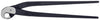KNIPEX® KÌM CẠP GẠCH (KÌM MỎ VẸT) 91 00 200