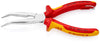 KNIPEX® KÌM MŨI NHỌN CẮT CẠNH 26 26 200 T (KÌM MỎ CÒ)