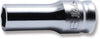 Ko-ken Z-EAL khẩu tuýp dài 6 cạnh 2300XZ-6 1/4 inch 6 mm