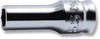 Ko-ken Z-EAL khẩu tuýp dài 6 cạnh 2300XZ-5.5 1/4 inch 5.5 mm