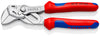 KNIPEX® KÌM MỎ LẾT 86 05 150 S02 VỚI HÀM NHÁM