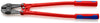 KNIPEX® KÌM CẮT BU LÔNG 71 72 610