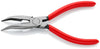 KNIPEX® KÌM MŨI NHỌN CẮT CẠNH 25 21 160 (KÌM RADIO)