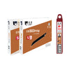 SINSEUNG S301 Cutter Blade 9mm, alloyed tool steel 63HRC (10PCS)