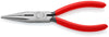 KNIPEX® KÌM MŨI NHỌN CẮT CẠNH 25 01 160 (KÌM RADIO)