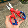 KNIPEX® KÉO THỢ ĐIỆN KNIPEX 95 05 155 SB