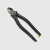 Kìm cắt cộng lực lệch tâm 200mm 700N-200BG