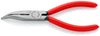 KNIPEX® KÌM MŨI NHỌN CẮT CẠNH 25 21 160 (KÌM RADIO)