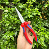 KÌM MŨI NHỌN MẠ CROM KNIPEX 200MM 26 15 200