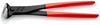 KNIPEX® KÌM CẮT ĐẦU CÙNG 68 01 280