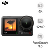 Camera hành động DJI Osmo Action 5 Pro Standard