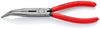 KNIPEX® KÌM MŨI NHỌN CẮT CẠNH 26 21 200 (KÌM MỎ CÒ)