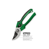 Kéo làm vườn SINSEUNG HTP033 Garden Scissors | SK5 HRC58-59