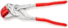 KNIPEX® KÌM BẺ GẠCH 91 13 250