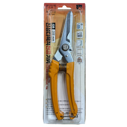 Kéo cắt dây điện SINSEUNG G8 Multi-Functional Scissors | SK5 57HRC
