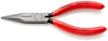 KNIPEX® KÌM MŨI DÀI 30 21 140