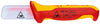 KNIPEX® DAO CẮT CÁP 98 54