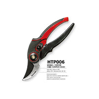 Kéo làm vườn SINSEUNG HTP006 Garden Shear | SK5 HRC58-59