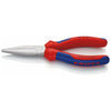 KÌM MỎ NHỌN DẸP CÓ RĂNG KNIPEX 30 15 160 | 30 15 160