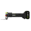 Máy cắt đa năng dùng pin Li-ion 20V Worx WU690.9 ( Thân máy)