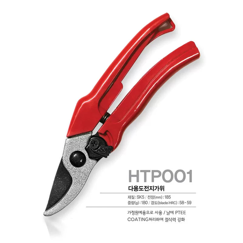Kéo cắt cành phủ PTEE SINSEUNG_HTP001