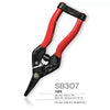 Kéo cắt thu hoạch trái cây lưỡi cong SINSEUNG_SB307