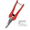 Kéo hái trái cây tròn lưỡi cong SINSEUNG_SB308