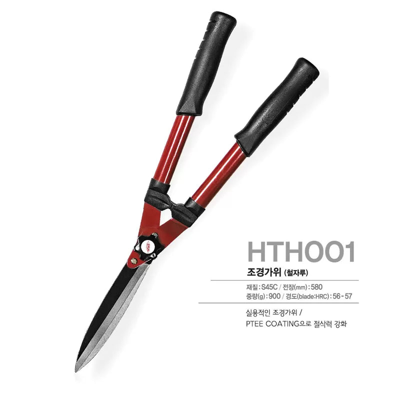 Kéo tỉa hàng rào phủ PTEE SINSEUNG_HTH001