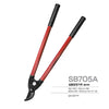 Kéo cắt cành dài SINSEUNG_SB705A