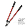 Kéo cắt cành và hàng rào đa năng SINSEUNG_HTL017