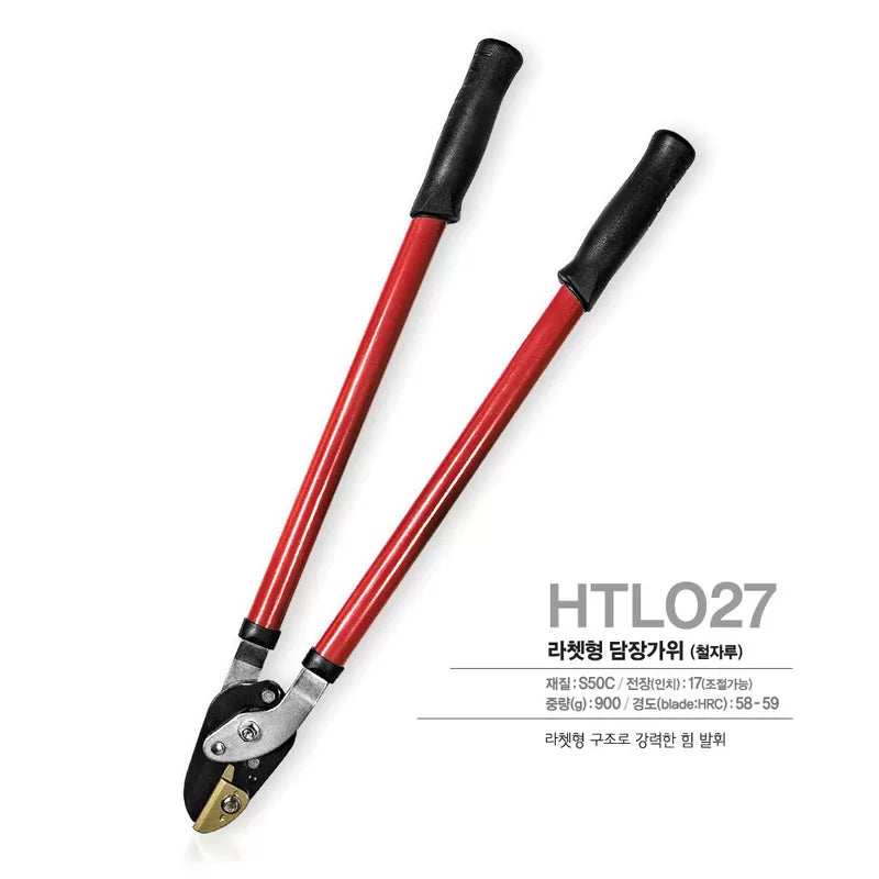 Kéo cắt cành và hàng rào SINSEUNG_HTL027