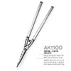 Kéo tỉa hàng rào siêu nhẹ, lưỡi thay thế được SINSEUNG_AK1100