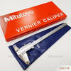 Thước cặp cơ khí Mitutoyo 530-114
