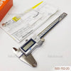Thước cặp điện tử Mitutoyo 500-702-20 (0-150mm,IP67)