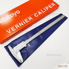 Thước cặp cơ khí Mitutoyo 530-115 (0 - 300mm)