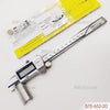 Thước cặp điện tử Mitutoyo 573-652-20 (0-150mm)