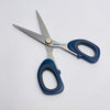 KÉO CẮT ĐA NĂNG GARANT 769240 175MM